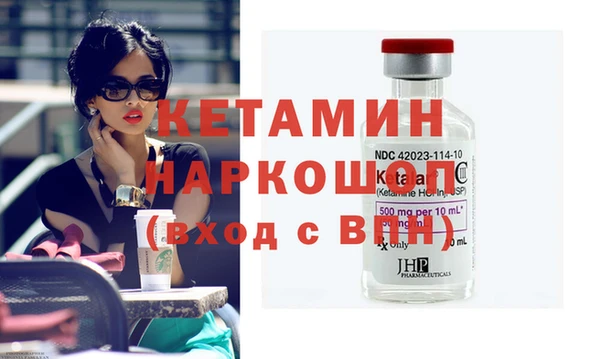 МДПВ Иннополис