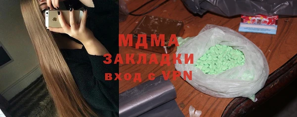 МДПВ Иннополис