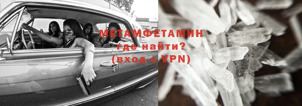 МДПВ Иннополис