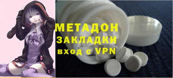 МДПВ Иннополис