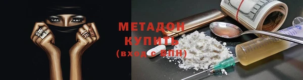 МДПВ Иннополис