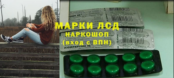 МДПВ Иннополис